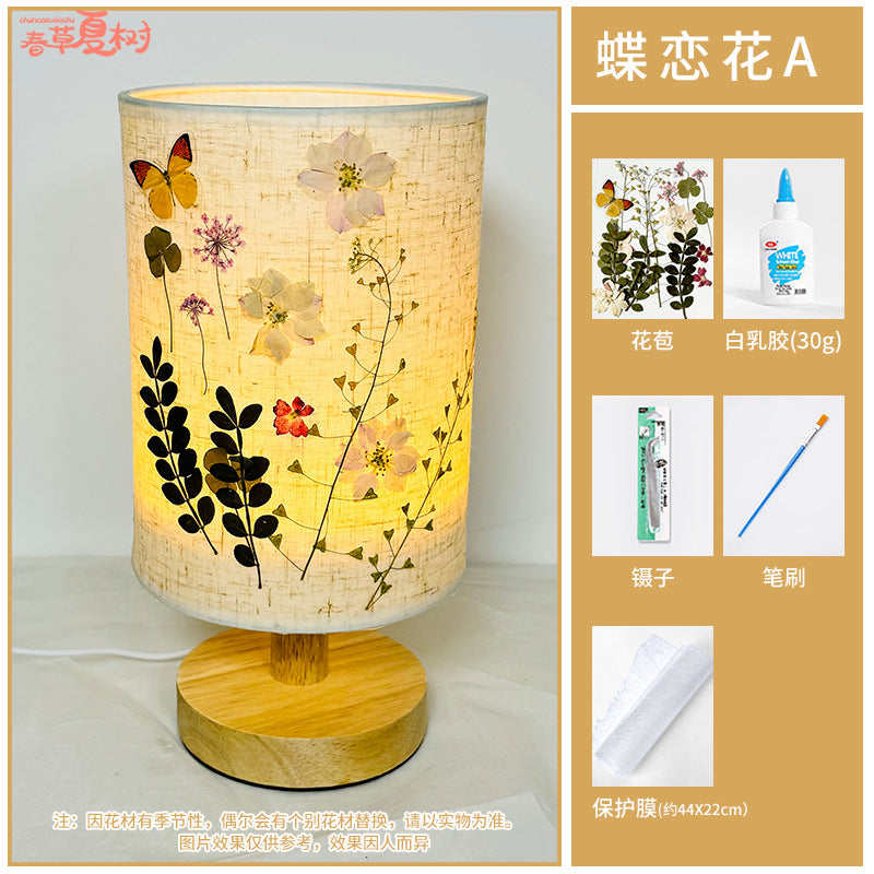 Embossed table lamp creative DIY handmade material dried flower plant paste fabric atmosphere night light