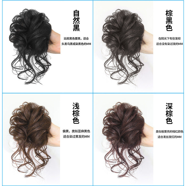 Curly Hair Bun Scrunchie with Long Tendrils - 31 Color Options