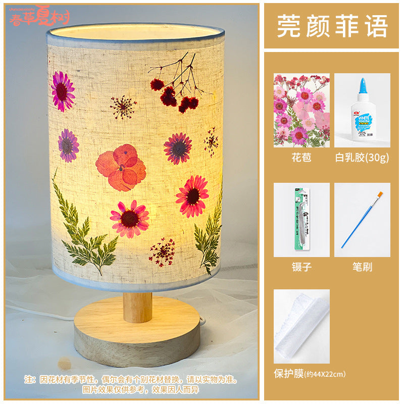 Embossed table lamp creative DIY handmade material dried flower plant paste fabric atmosphere night light