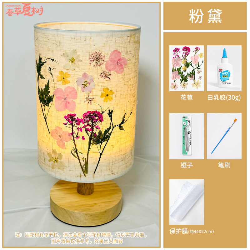 Embossed table lamp creative DIY handmade material dried flower plant paste fabric atmosphere night light
