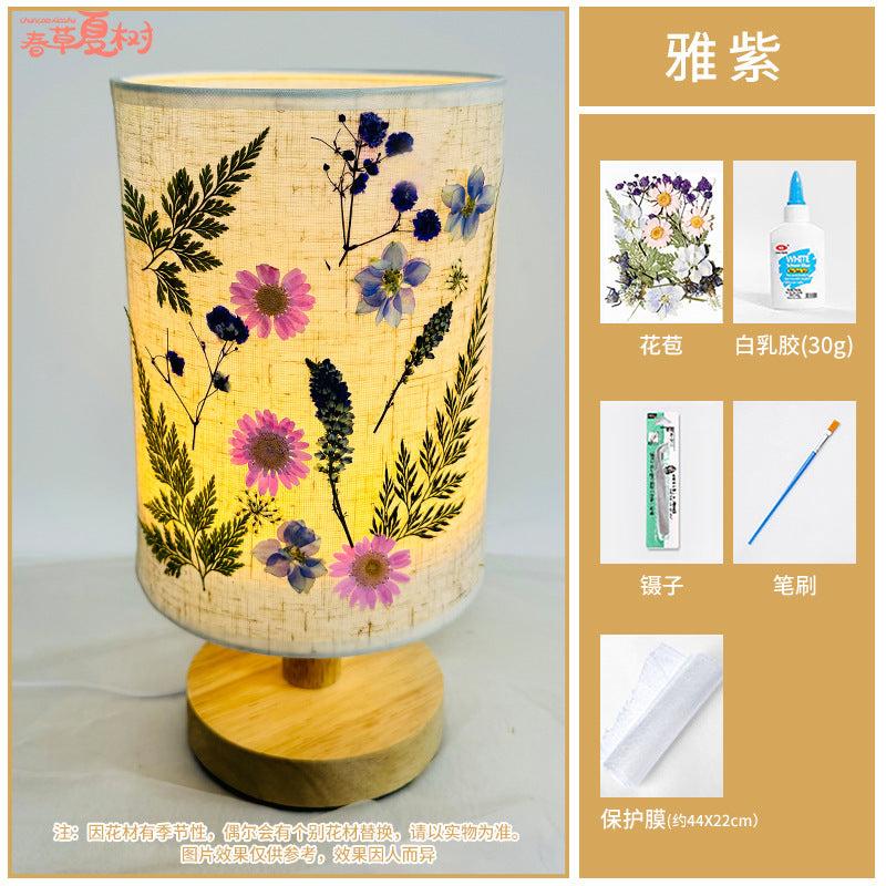 Embossed table lamp creative DIY handmade material dried flower plant paste fabric atmosphere night light