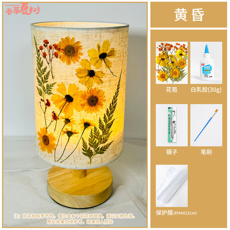 Embossed table lamp creative DIY handmade material dried flower plant paste fabric atmosphere night light