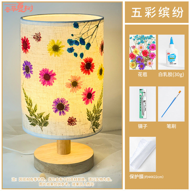 Embossed table lamp creative DIY handmade material dried flower plant paste fabric atmosphere night light