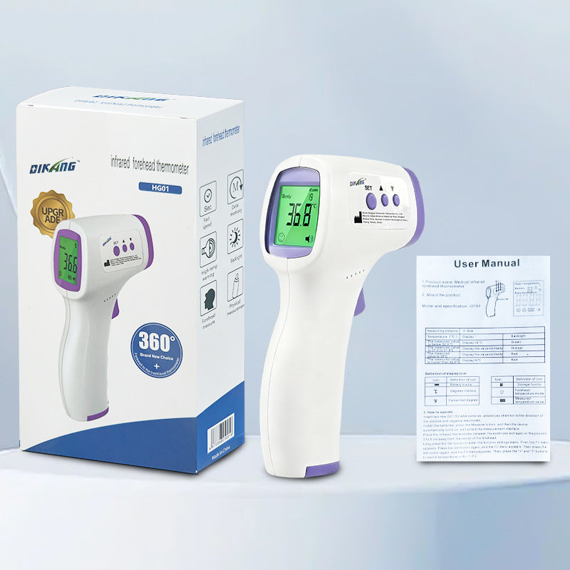 Body temperature gun thermometer Handheld infrared medical forehead temperature gun Household body thermometer Electronic heat detection Wholesale