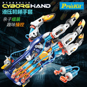 STEM children's scientific experimental toys educational boy gear machinery 6-8 years old children solar power