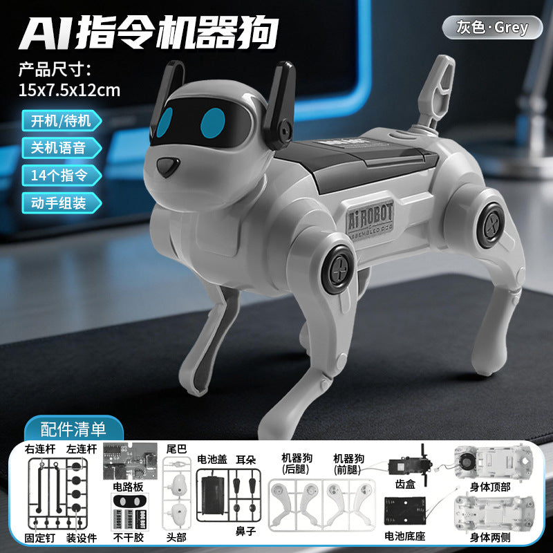 Cross-border ai electric mechanical dog children's educational DIY assembly intelligent simulation pet children's boy toy gift