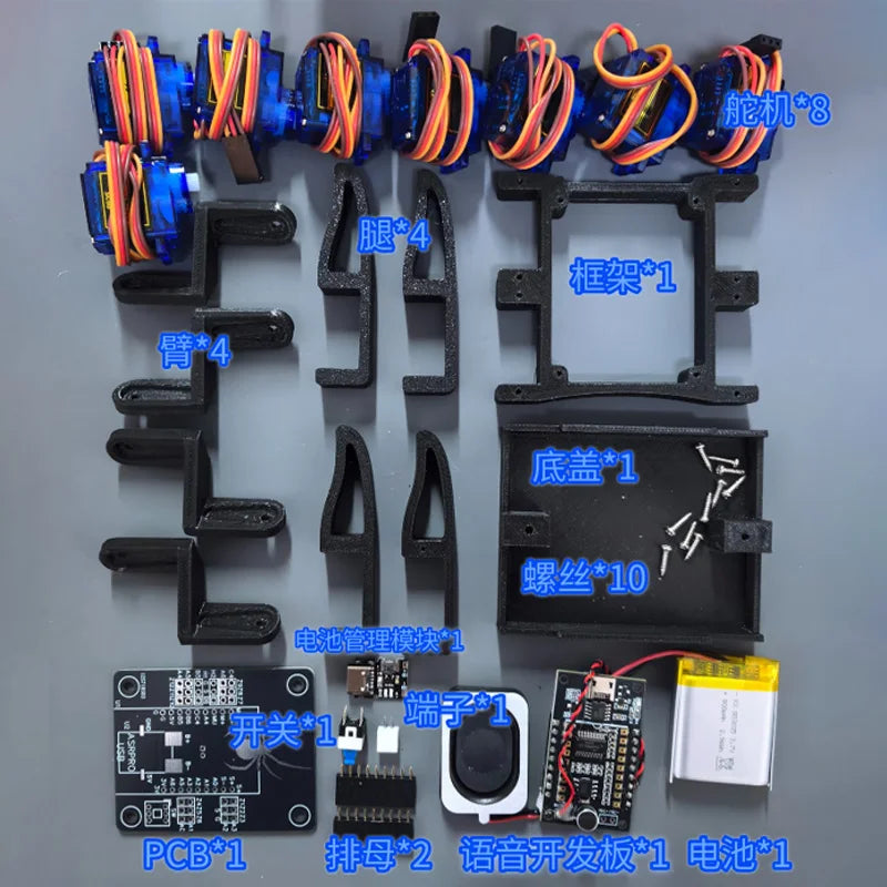 New AI Intelligent Voice Recognition Quadruped Robot - Spider Bionic