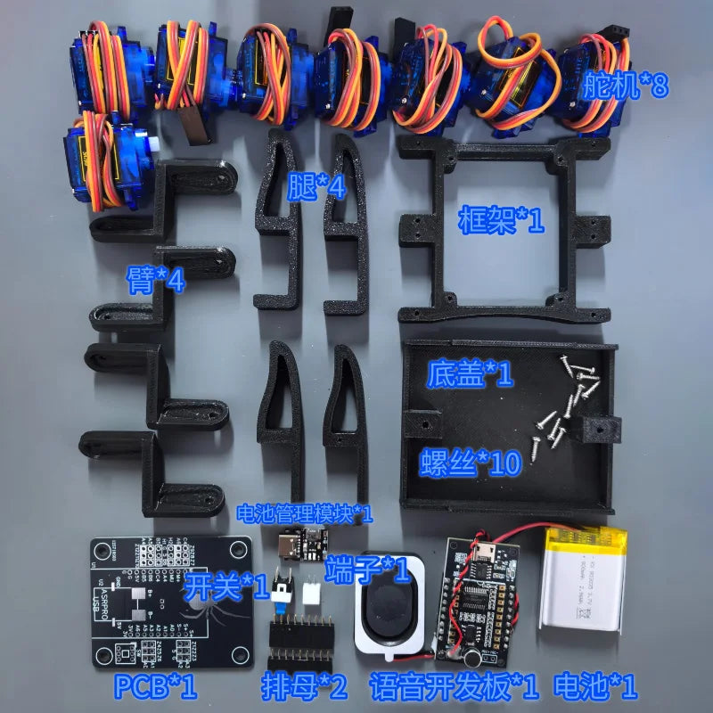 New AI Intelligent Voice Recognition Quadruped Robot - Spider Bionic