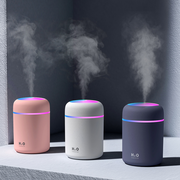 Colorful Cup Humidifier Mini Aromatherapy Machine Desktop Mute Marquee Home Car Sprayer Air Purifier